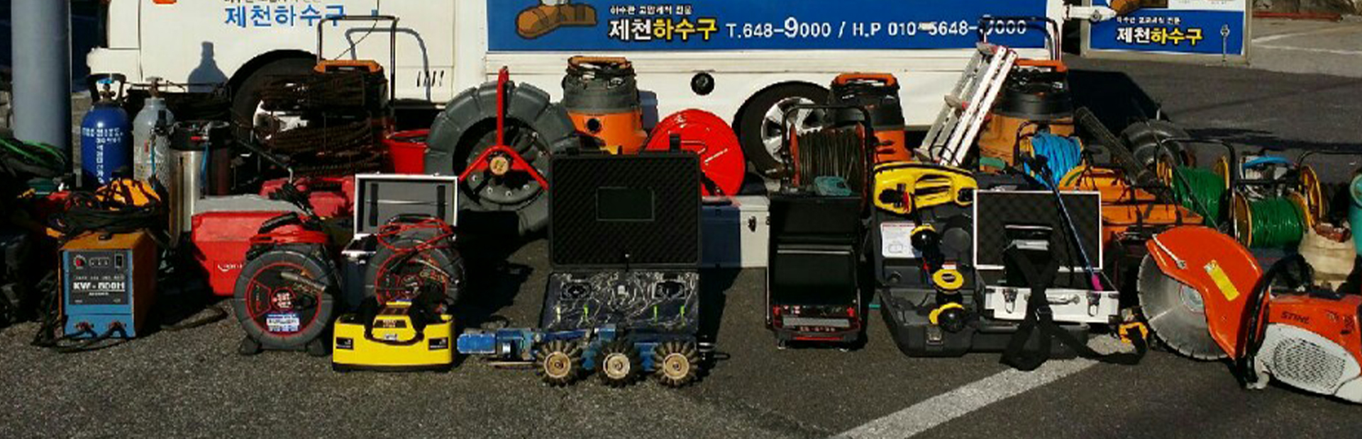 메인 슬라이드 이미지