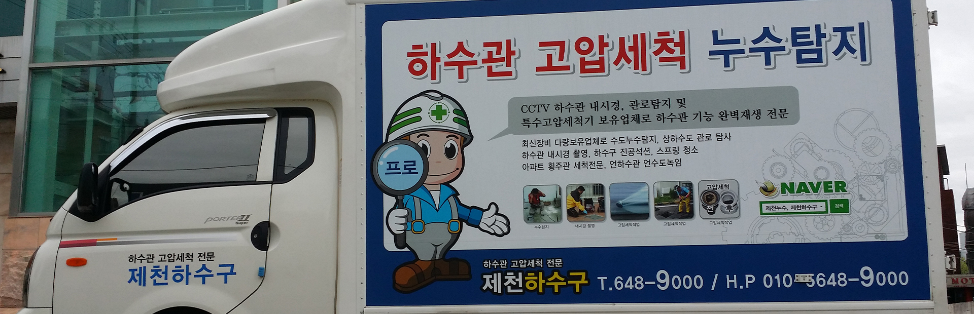 메인 슬라이드 이미지