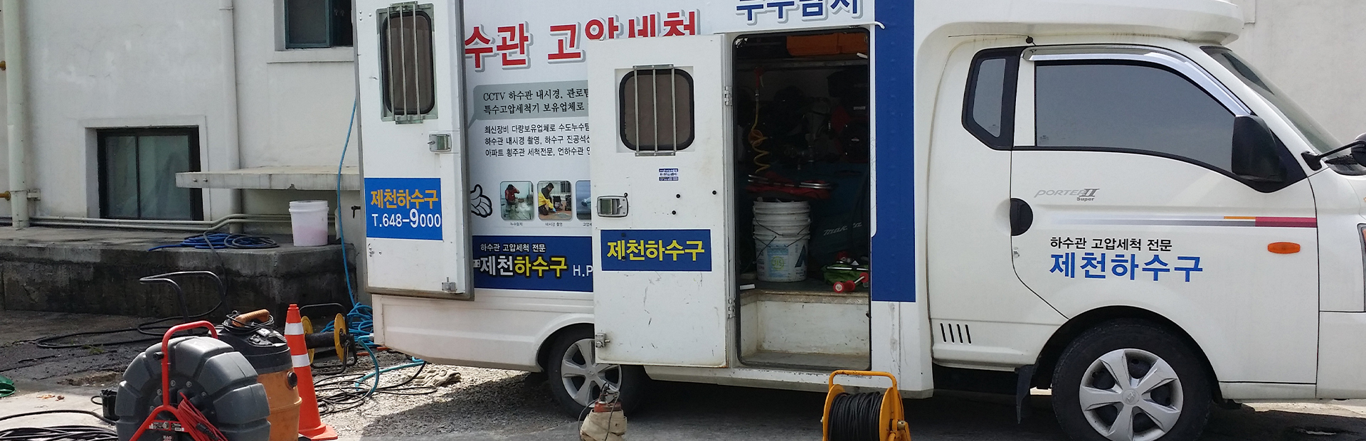 메인 슬라이드 이미지